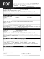 OCBC Account Closure Form Singapore | PDF | Banks | Debit Card