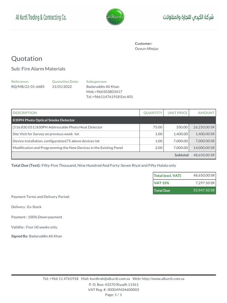 Fire Alarm Quotation for Oyoun Alhejaz | PDF