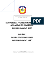 Kertas Kerja Motivasi Murid