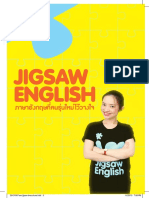 Jigsaw English: 20131007-Aw Jigsaw Brouchure - Indd 3 11/25/13 7:08 PM