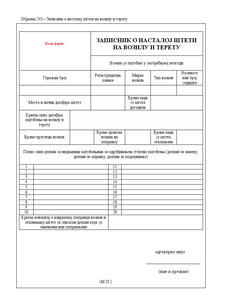 Obrazac 243 - Zapisnik o Nastaloj Steti Na Vozilu I Teretu | PDF