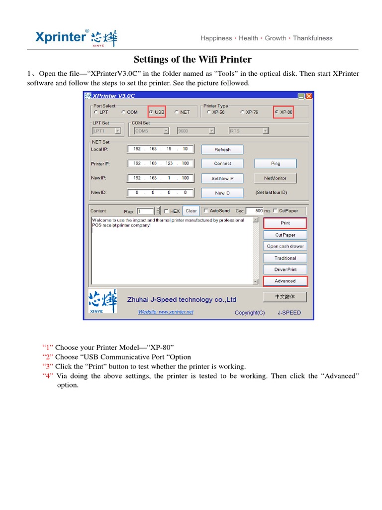 Wifi Printer Setup Guide | PDF | Games & Activities | Technology ... - Wireless G Printer Setup With Network Lessons Settings