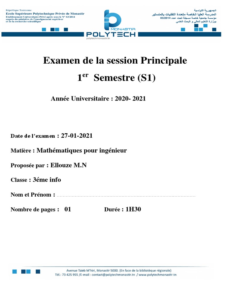 Info3 Math Ing Entete Gi3 | PDF