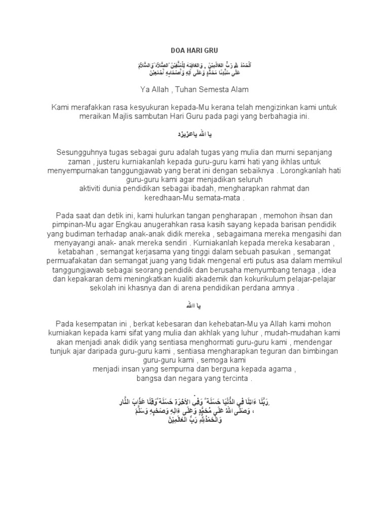 Doa Kesyukuran Hari Guru | PDF