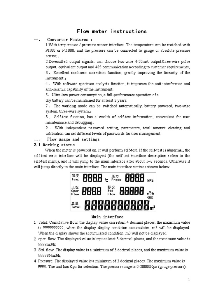 Flow meter instructions 一、 Converter Features ： PDF