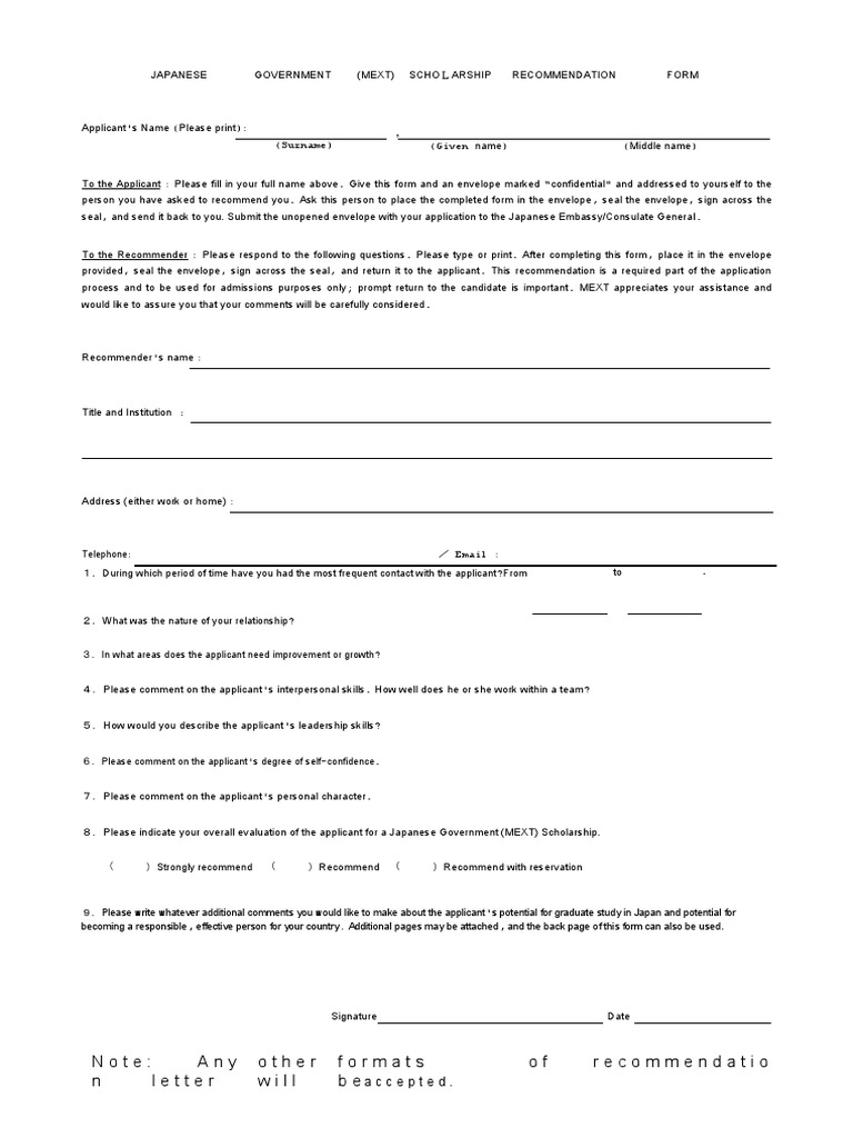 MEXT Scholarship Recommendation Form | PDF