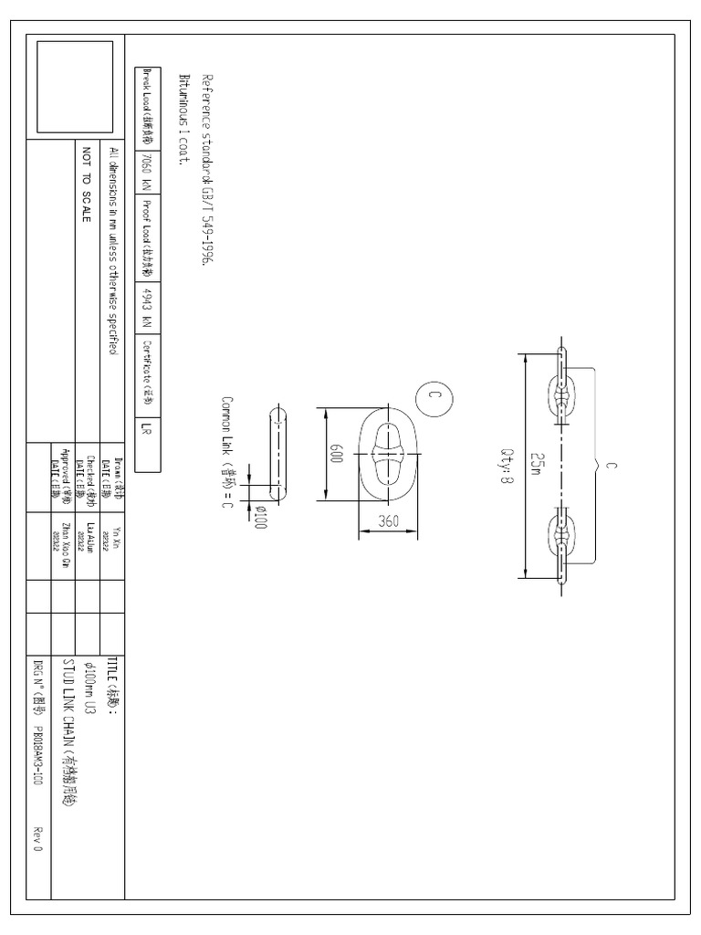 PB018AM3100mm Common Link Chain PDF