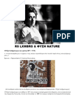 H Ρόζα Λούξεμπουργκ και η φύση (1871 - 1919) - RS LXMBRG AND THE NATURE