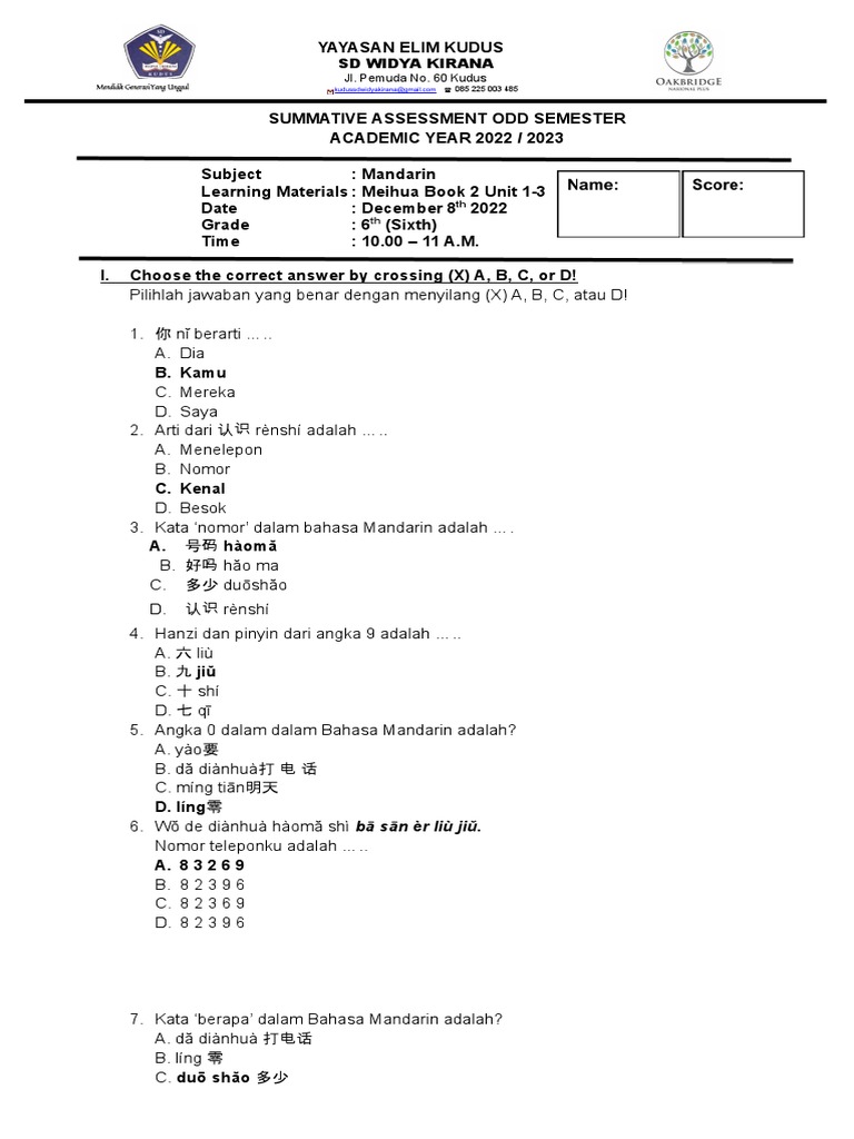 PAS Mandarin Grade 6 Fix | PDF