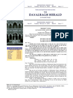Dayalbagh Herald