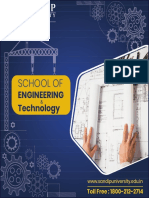 School of Engineering Technology 