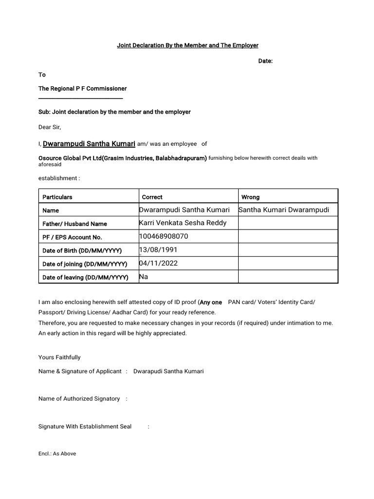 name change correction form (1) PDF