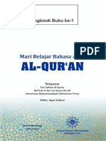 Logbook Buku Ke 1 - Full