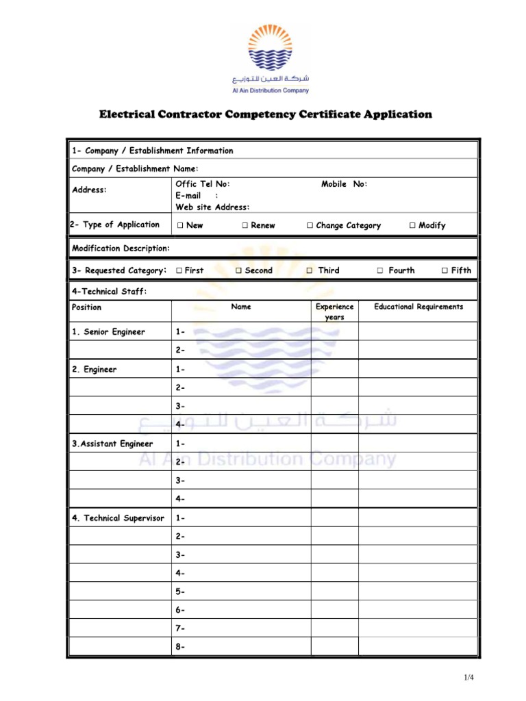 Electrical Contractor Competency Certificate Application PDF