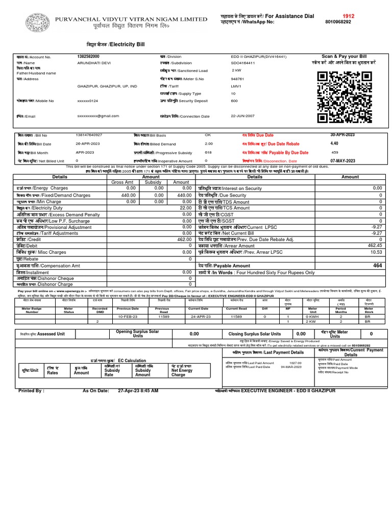 PDF Serv Let | PDF