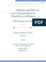 ¿Cómo Sabemos Que Dios Es Uno? Una Perspectiva Filosófica y Teológica