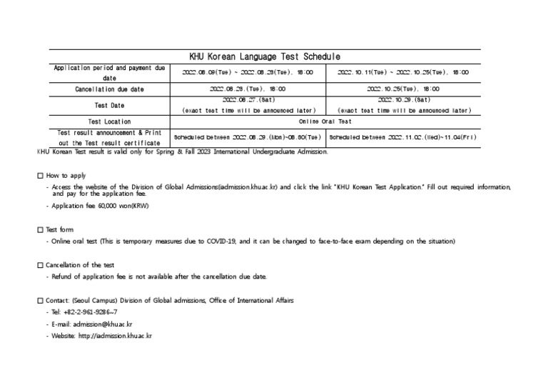 Korean Language Test 2022 05 Eng | PDF