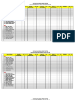 Record of Modules