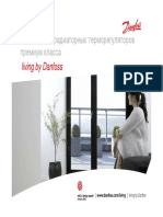 413_Customer presentation_living by Danfoss_ver1 1--VR [Compatibility Mode]