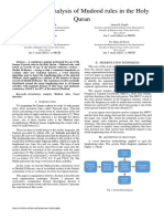 Consistency Analysis - Nile Conference V1!7!2021