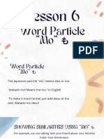 Word Particle Mo
