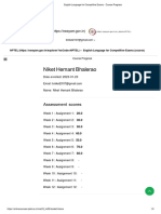 English Language Course Progress