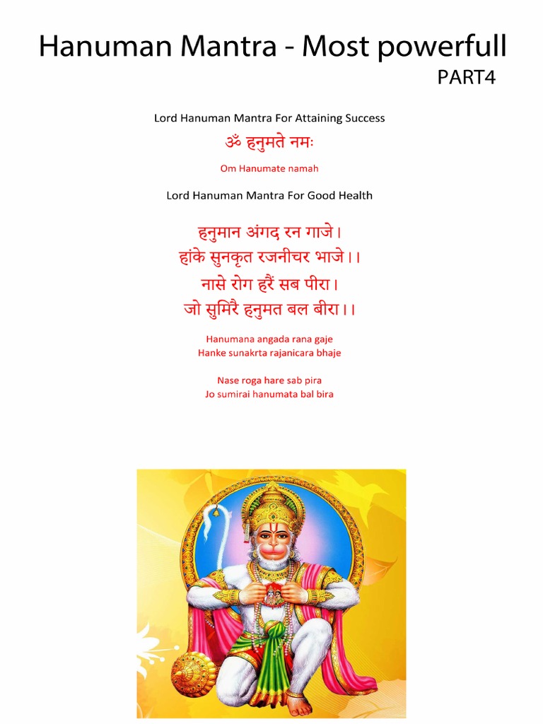 POWERFULL HANUMAN MANTRAPart4 PDF