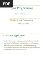 Download Java Programming 002 by Suradet Petcharanon SN6458528 doc pdf