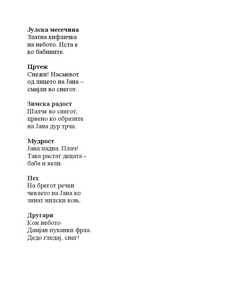 Daniela | PDF