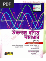 Ruponti 1st Paper Solution | PDF
