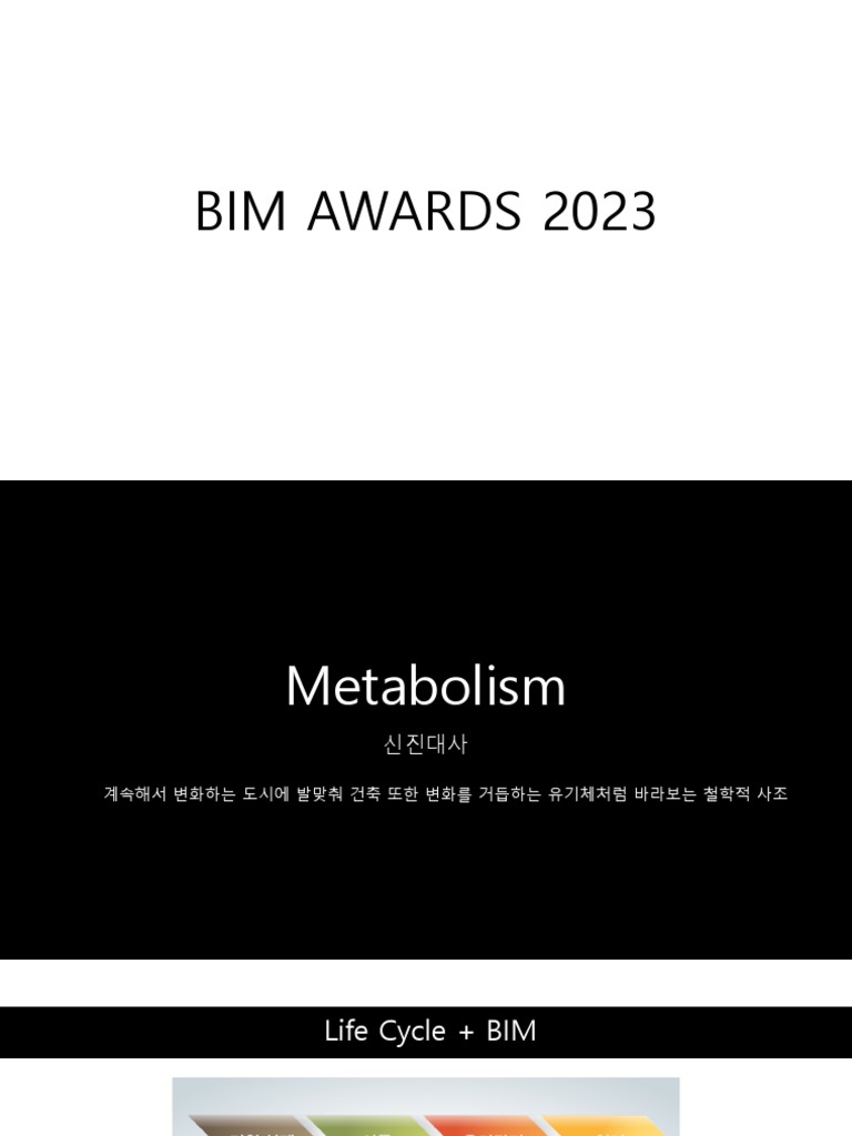 case-study-pdf