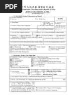 Download Visa Application - China by Ricardo Echenique Sarh SN6458926 doc pdf