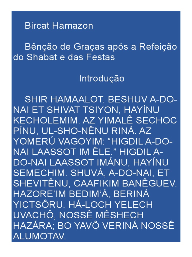 Birkat Hamazon PDF Feriados judaicos Dias santos judaicos