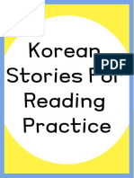 Korean Stories For Reading Practice