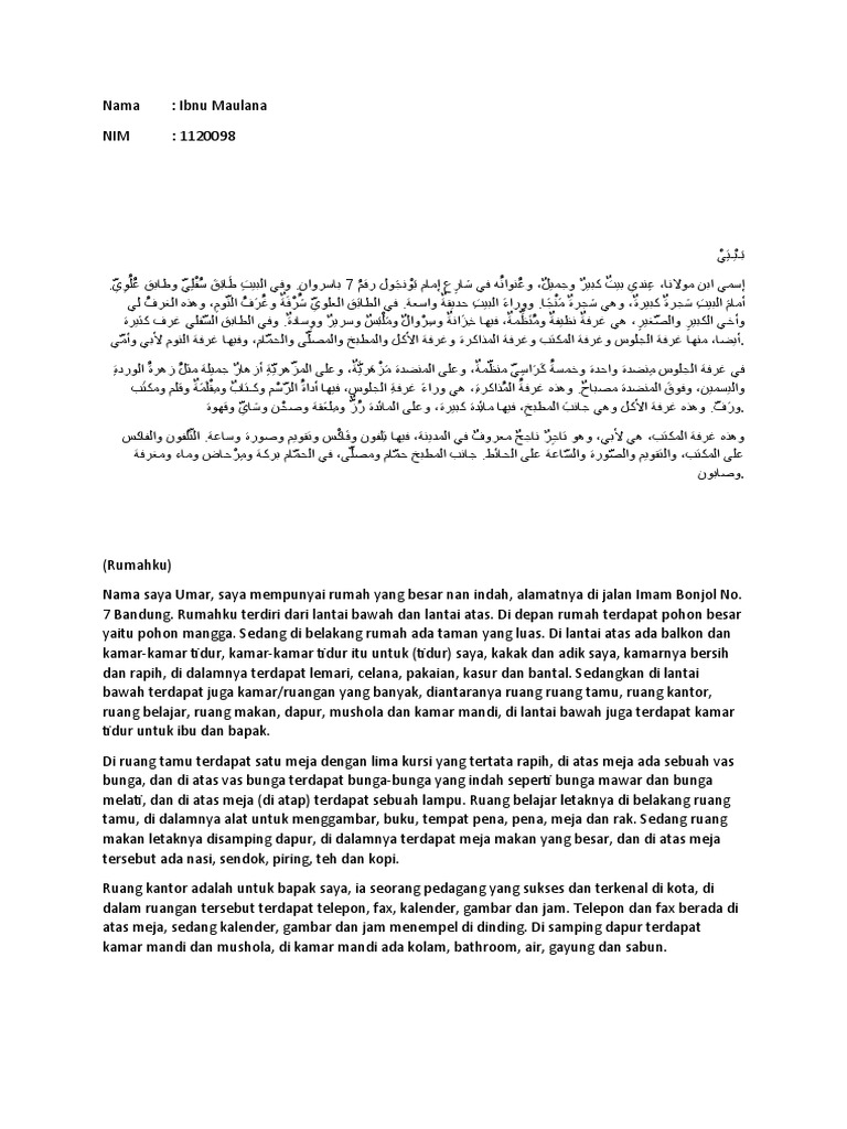 Bahasa Arab Deskripsi Rumah | PDF