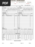Kabaddi Match Score Sheet Template | PDF | Sports | Sports Rules And ...