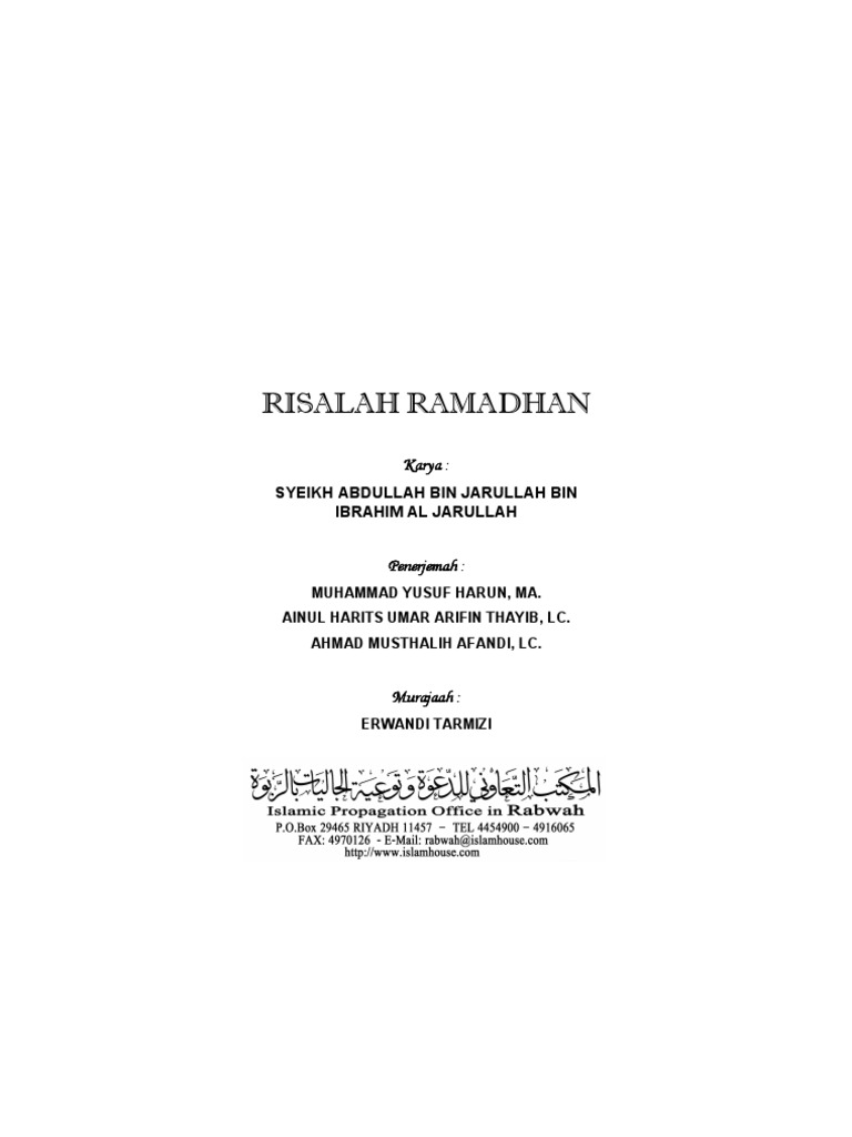 Risalah Ramadhan 1 | PDF