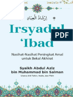 Irsyadul Ibad