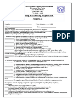 Unang Markahang Pagsusulit Filipino 7