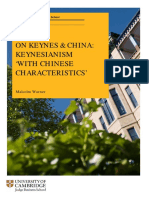 Keynes' Influence on China's Economic Development