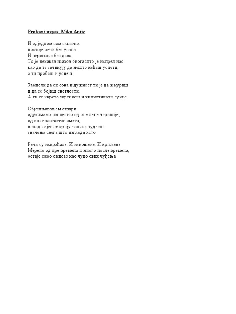 Probas I Uspes | PDF