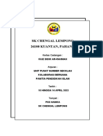 Kertas Kerja Kuiz Didik Ar-Rahmah (PSS)