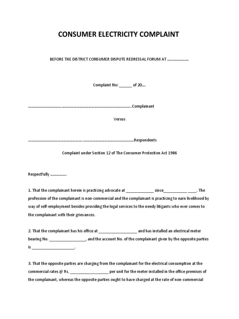 Consumer Electricity Complaint PDF