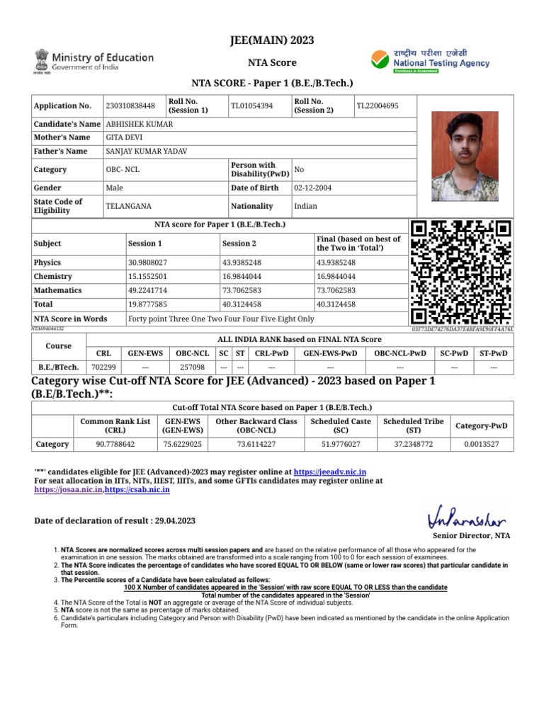 About blank pdf qualifications student assessment and evaluation