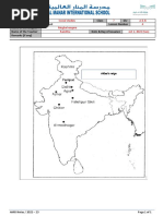 Class 7 Active Map Practice Guide | PDF | Geographical Technology ...