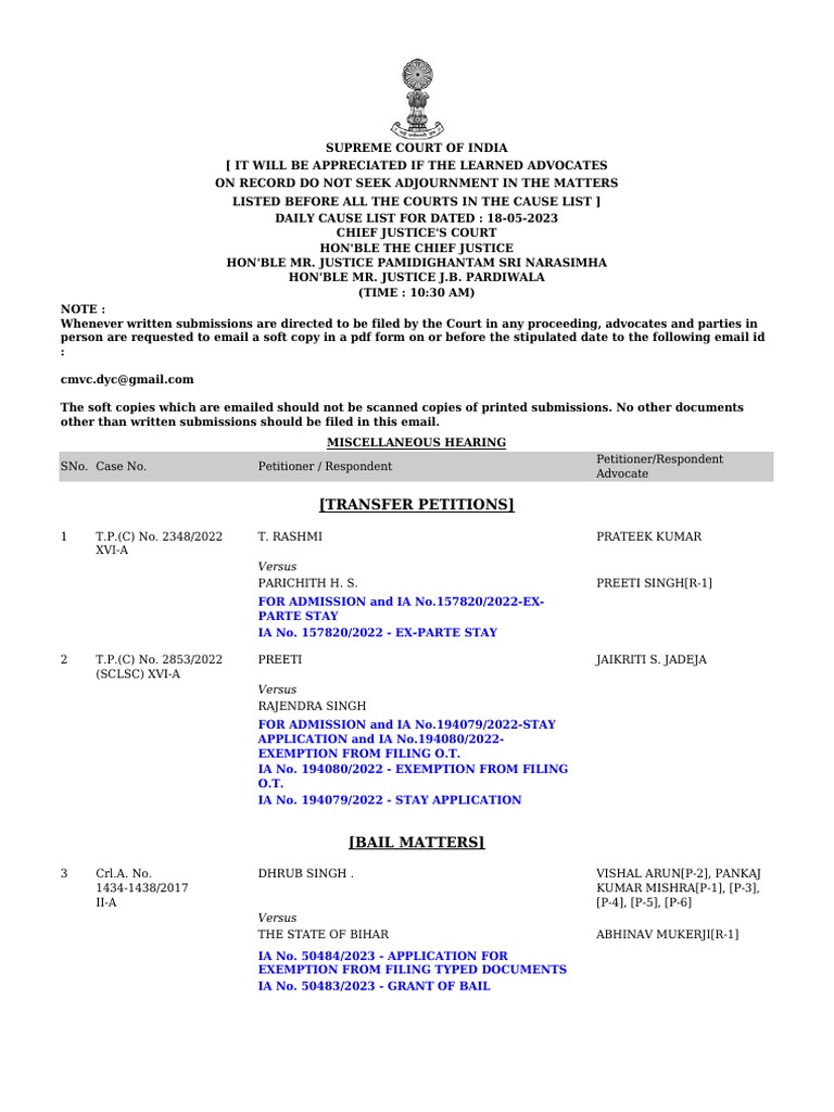  transfer petitions versus pdf affidavit judiciaries