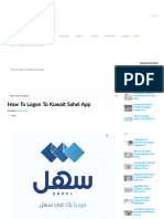 How To Logon To Kuwait Sahel App - Kuwait Local