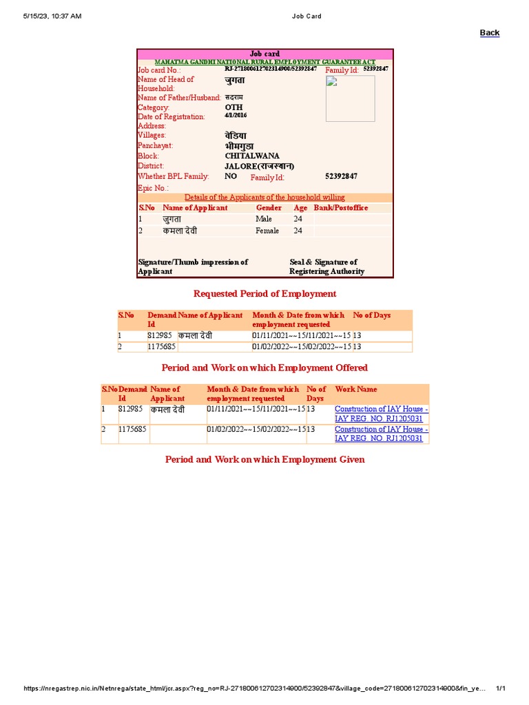Difference Between Time Card And Job Card Pdf