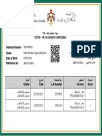 19 - COVID - 19 Vaccination Certification National Number Reference No. Date of Birth Name