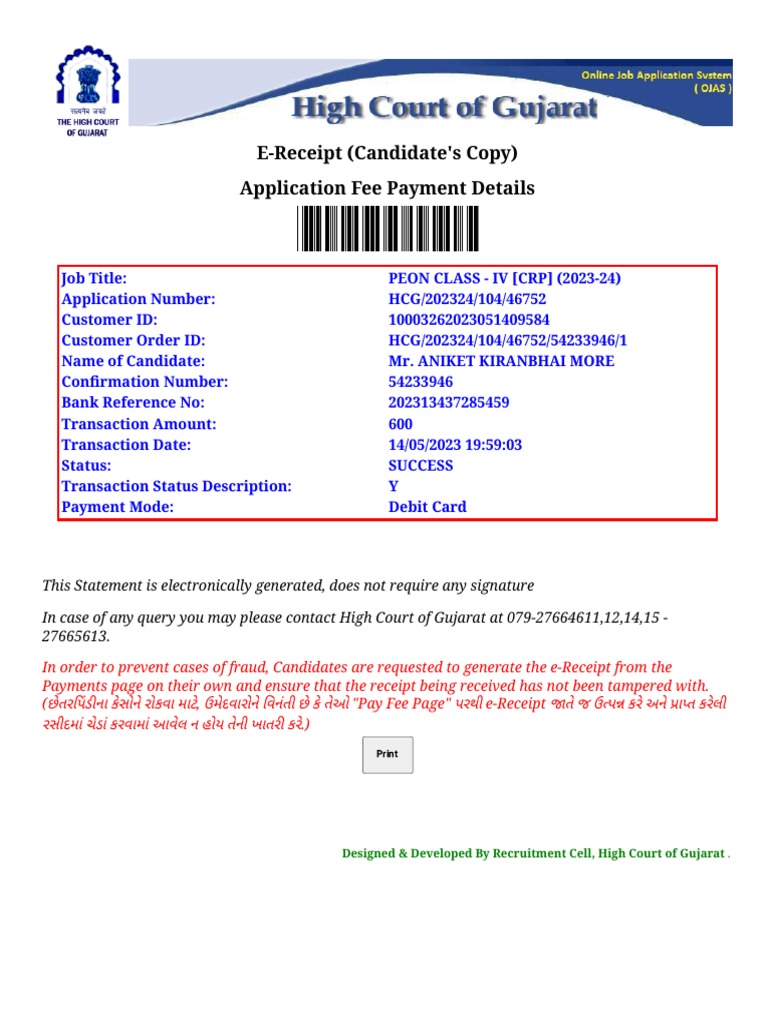 hc-ojas-sbiepay-e-receipt-pdf
